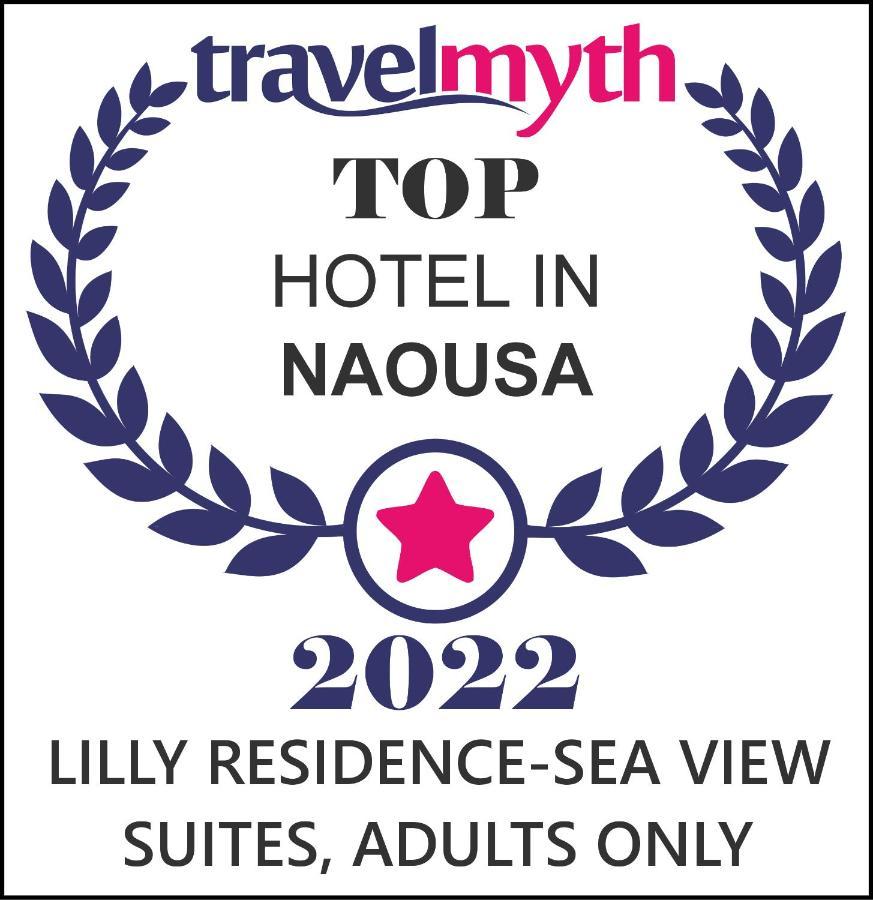 Lilly Residence-All Sea View Suites, Adults Only ナウサ エクステリア 写真
